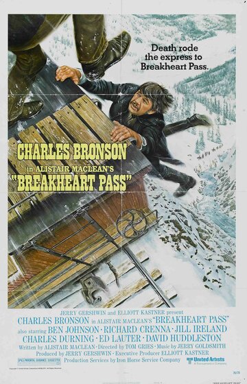 Перевал Брейкхарт || Breakheart Pass (1975)