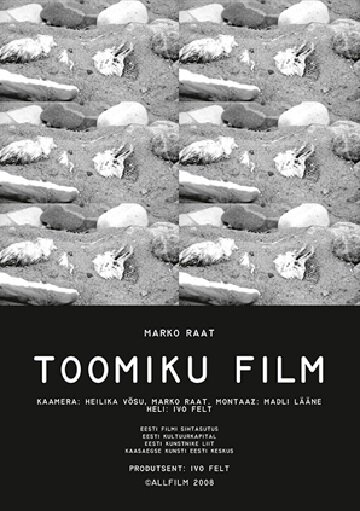 Фильм о Тоомике || Toomiku film (2008)
