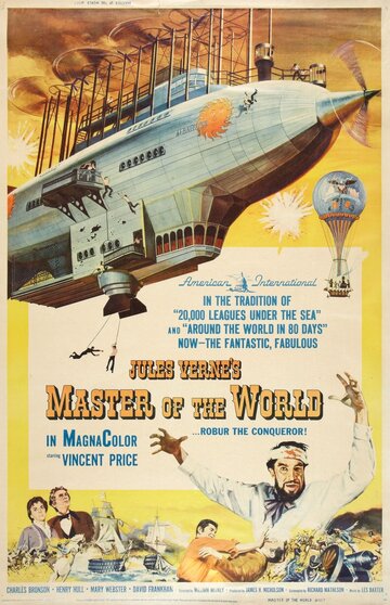 Властелин мира || Master of the World (1961)