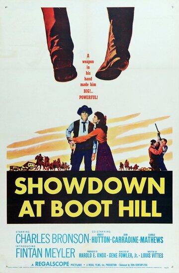 Разборки в Бут-Хилл || Showdown at Boot Hill (1958)
