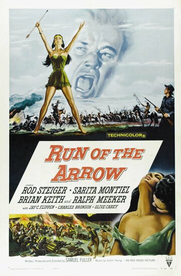 Убегая от стрелы || Run of the Arrow (1957)