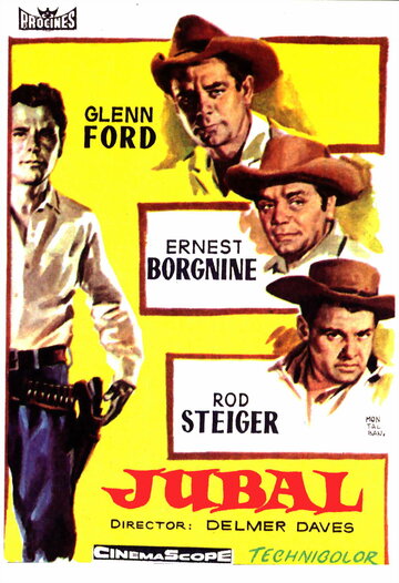 Джубал || Jubal (1956)