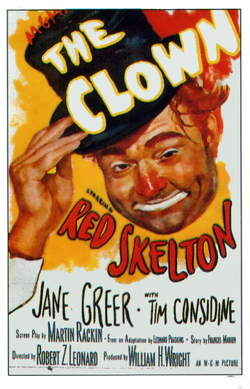 Клоун || The Clown (1953)