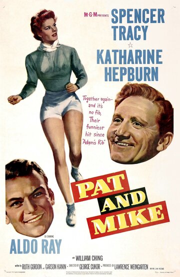 Пэт и Майк || Pat and Mike (1952)