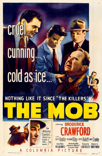 Мафия || The Mob (1951)