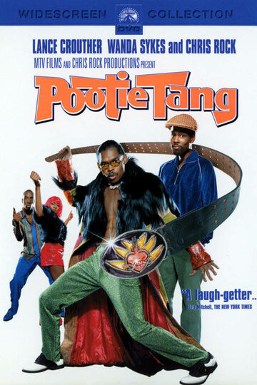 Пути Тэнг || Pootie Tang (2001)