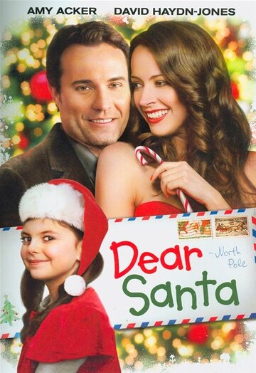 Дорогой Санта || Dear Santa (2011)