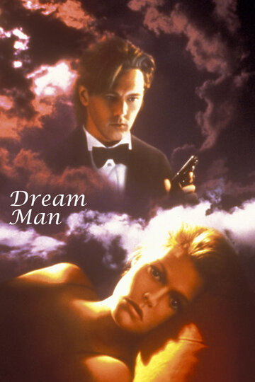 Мужчина из снов || Dream Man (1995)