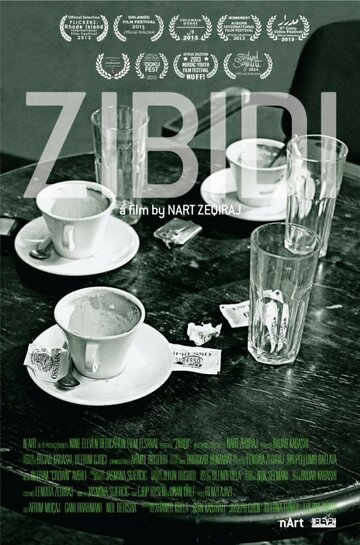 Бесполезный || Zibidi (2013)