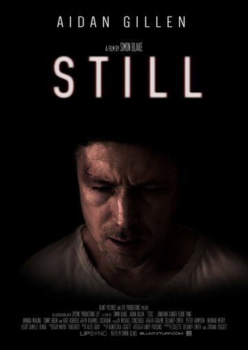 Безмолвие || Still (2014)