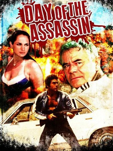 День убийцы || Day of the Assassin (1979)