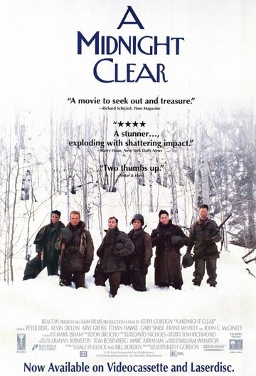 Полуночная чистка || A Midnight Clear (1992)