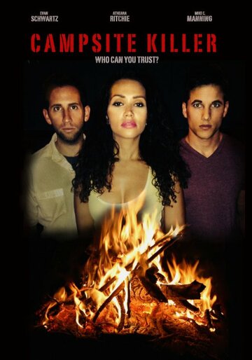 Убийца в лагере || Campsite Killer (2012)