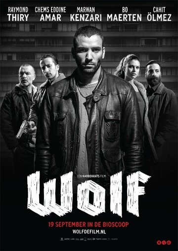 Волк || Wolf (2013)