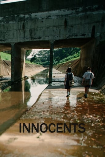 Innocents (2012)