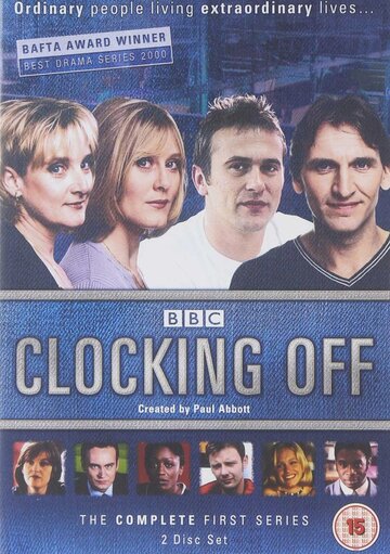 Конец рабочего дня || Clocking Off (2000)