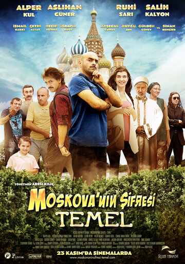 Темель 2: Код Москва || Moskova'nin Sifresi Temel (2012)