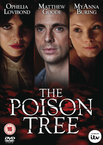 Ядовитое дерево || The Poison Tree (2012)