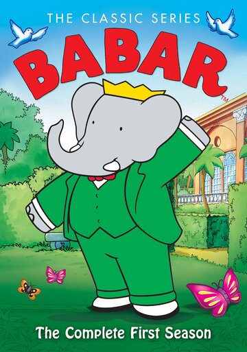 Бабар и приключения слонёнка Баду || Babar and the Adventures of Badou (2010)