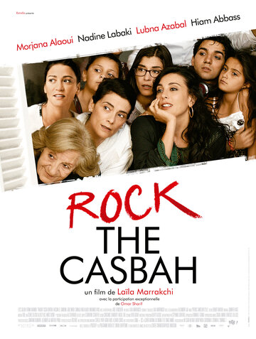 Раскачай Касбу || Rock the Casbah (2013)