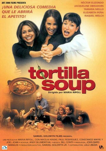 Черепаховый суп || Tortilla Soup (2001)