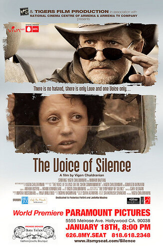 Глас молчания || The Voice of Silence (2012)