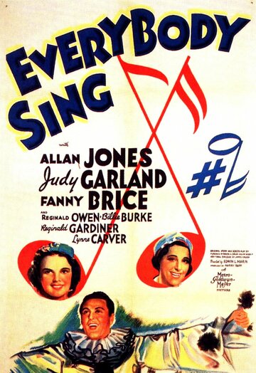 Поют все || Everybody Sing (1938)