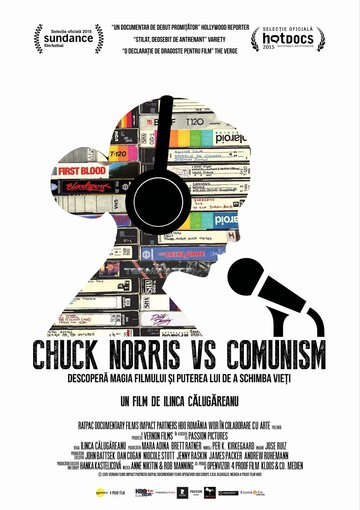 Чак Норрис против коммунизма || Chuck Norris vs. Communism (2015)