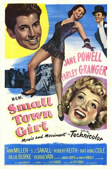 Девчонка из городка || Small Town Girl (1953)