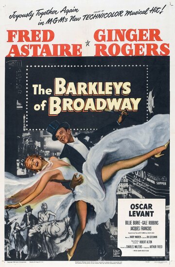 Парочка Баркли с Бродвея || The Barkleys of Broadway (1949)