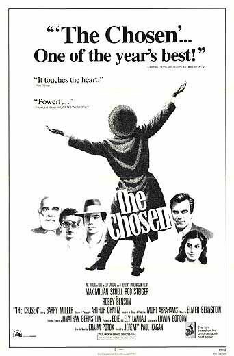 Избранные || The Chosen (1981)