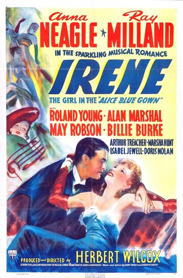 Ирен || Irene (1940)