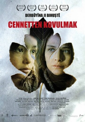 Падение с небес || Cennetten Kovulmak (2013)