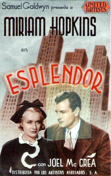 Роскошь || Splendor (1935)