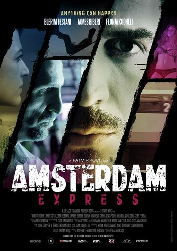 Амстердамский экспресс || Amsterdam Express (2014)