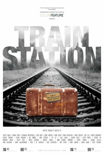 Железнодорожный вокзал || Train Station (2015)
