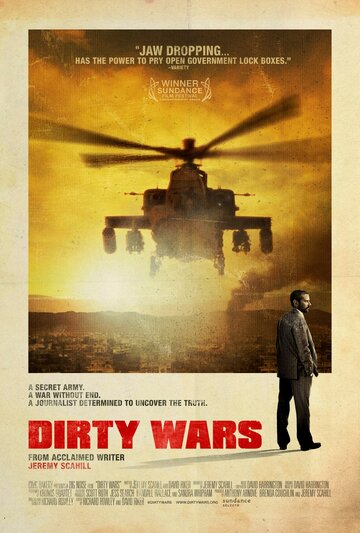 Грязные войны || Dirty Wars (2013)