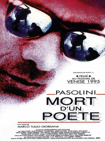 Пазолини. Преступление по-итальянски || Pasolini, un delitto italiano (1995)