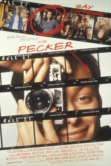 Фотограф || Pecker (1998)