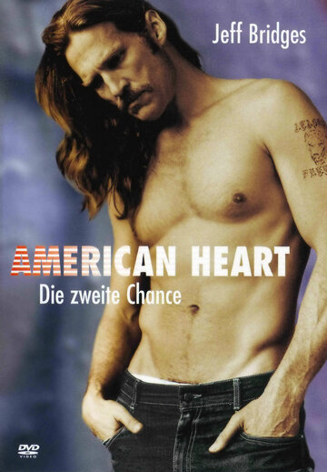 Американское сердце || American Heart (1992)