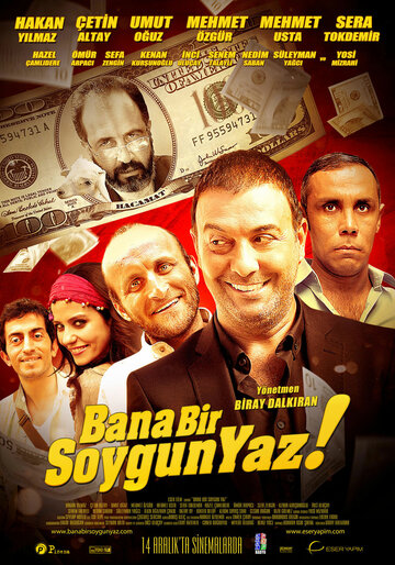 Одно мое летнее ограбление || Bana Bir Soygun Yaz (2012)