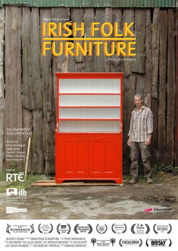 Ирландская народная мебель || Irish Folk Furniture (2012)