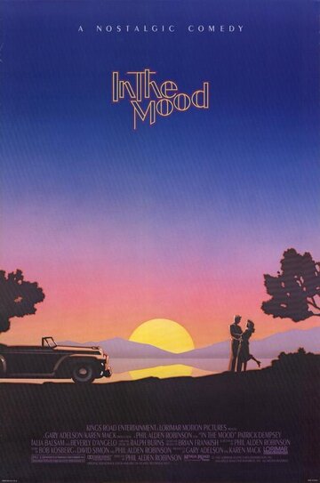 Под настроение || In the Mood (1987)