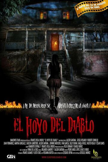 Яма дьявола || El Hoyo del Diablo (2012)