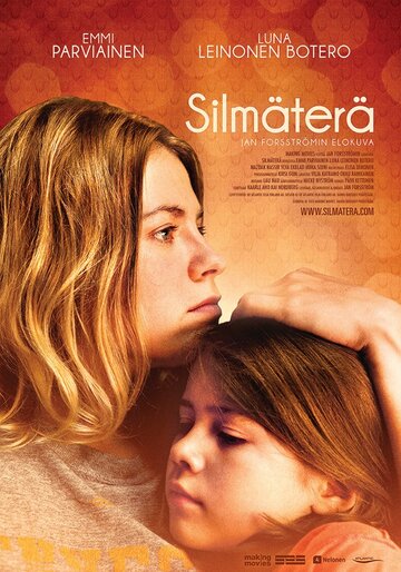 Принцесса Египта || Silmäterä (2013)