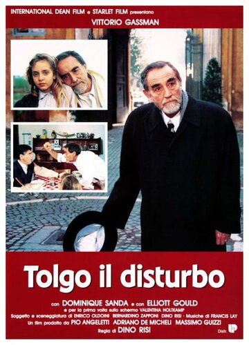 Прошу не беспокоиться || Tolgo il disturbo (1990)