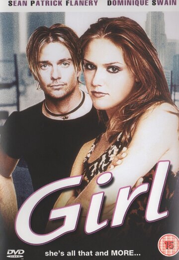Фанатка || Girl (1998)