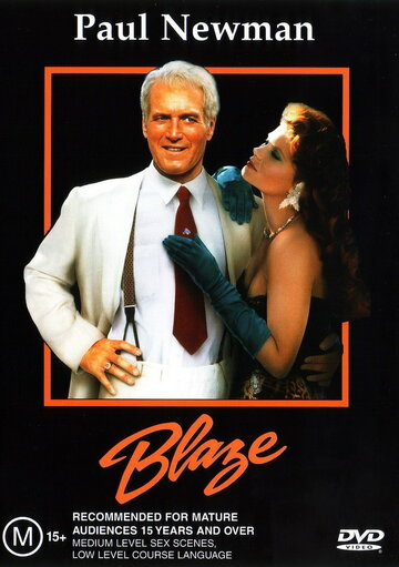 Блэйз || Blaze (1989)