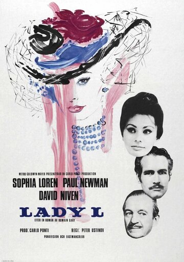 Леди Л || Lady L (1965)