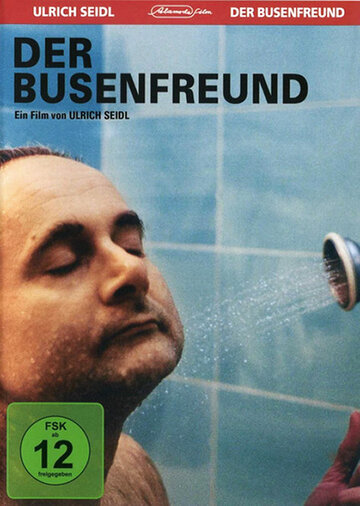 Интимный друг || Der Busenfreund (1997)